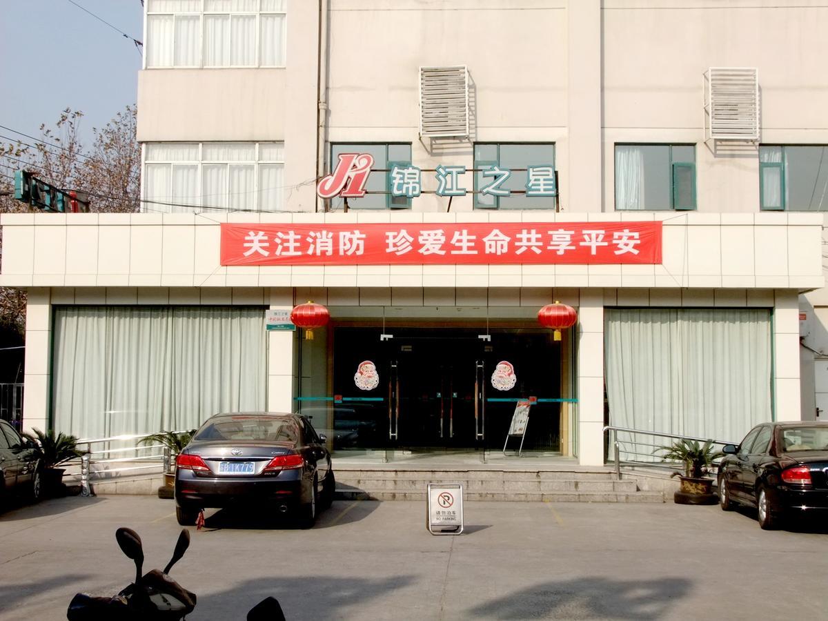 Jinjiang Inn Wuxi East Yunhe Road Xihui Park Kültér fotó